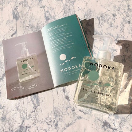 NODOKA デリケートゾーンソープ/ILLUMINATE/デリケートゾーンケアを使ったクチコミ(2枚目)