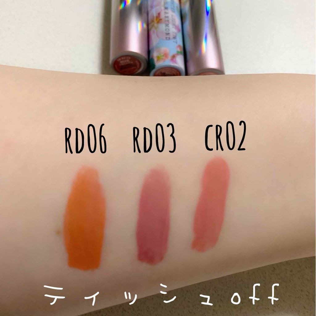 アピュー ウォーターライト ティント/A’pieu/リップティントを使ったクチコミ（3枚目）