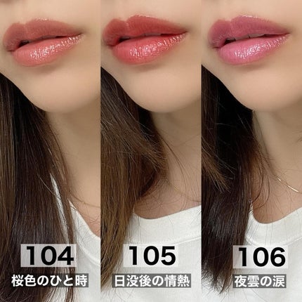 ケイト リップモンスター/KATE/口紅を使ったクチコミ(6枚目)