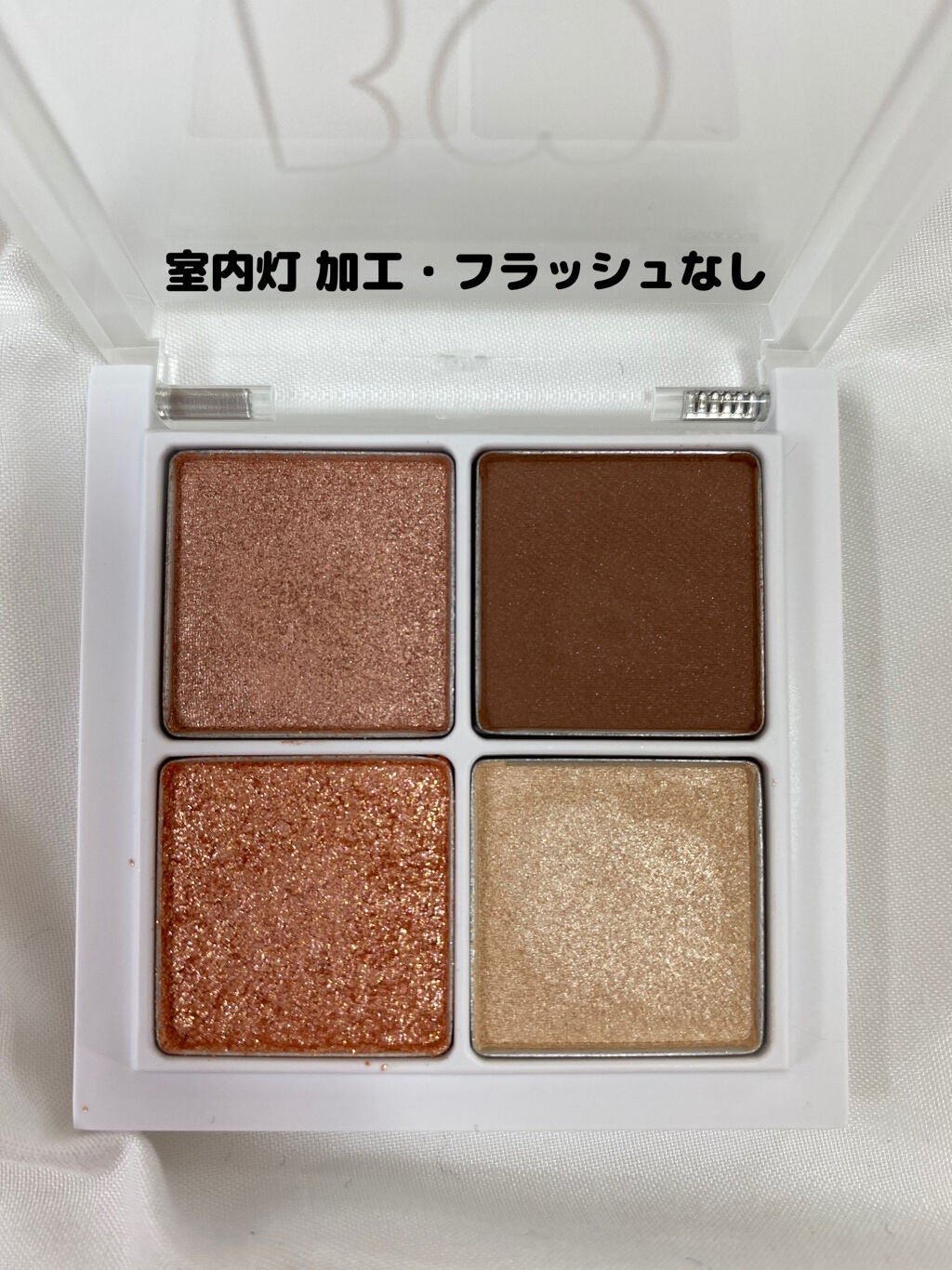 THE アイパレR/b idol/アイシャドウパレットを使ったクチコミ(3枚目)