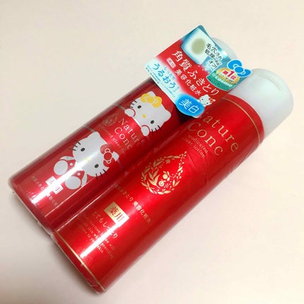 ネイチャーコンク 薬用クリアローション/ネイチャーコンク/拭き取り化粧水を使ったクチコミ(2枚目)