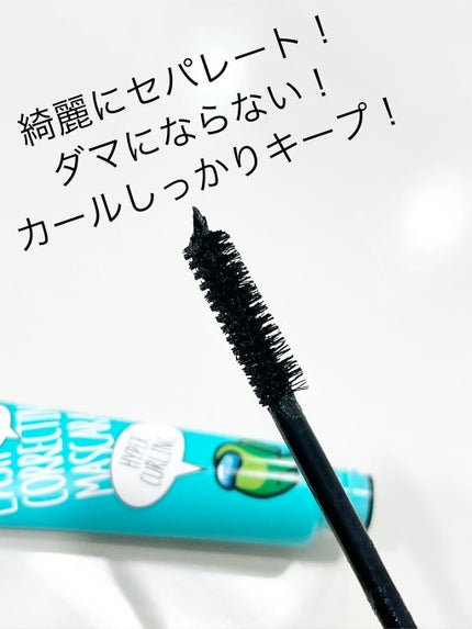 ホリカホリカ ラッシュコレクティングマスカラ/HOLIKA HOLIKA/マスカラを使ったクチコミ(4枚目)