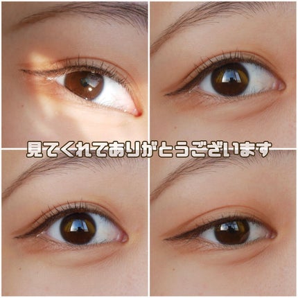 ダブルラインエキスパート/KATE/リキッドアイライナーを使ったクチコミ(7枚目)