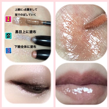 URGLAM　LIP GLOSS/U R GLAM/リップグロスを使ったクチコミ（3枚目）