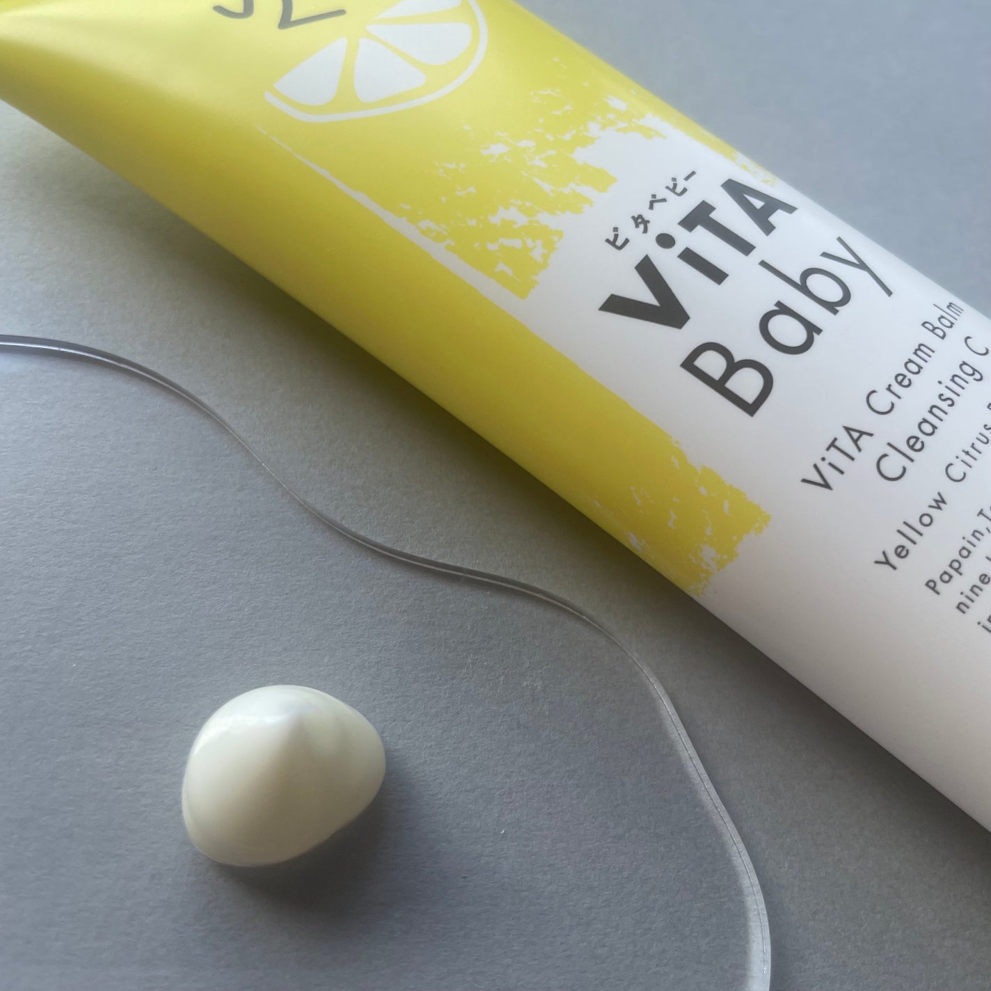 ViTAクリームバームクレンジングC/ViTABaby/クレンジングバームを使ったクチコミ(1枚目)