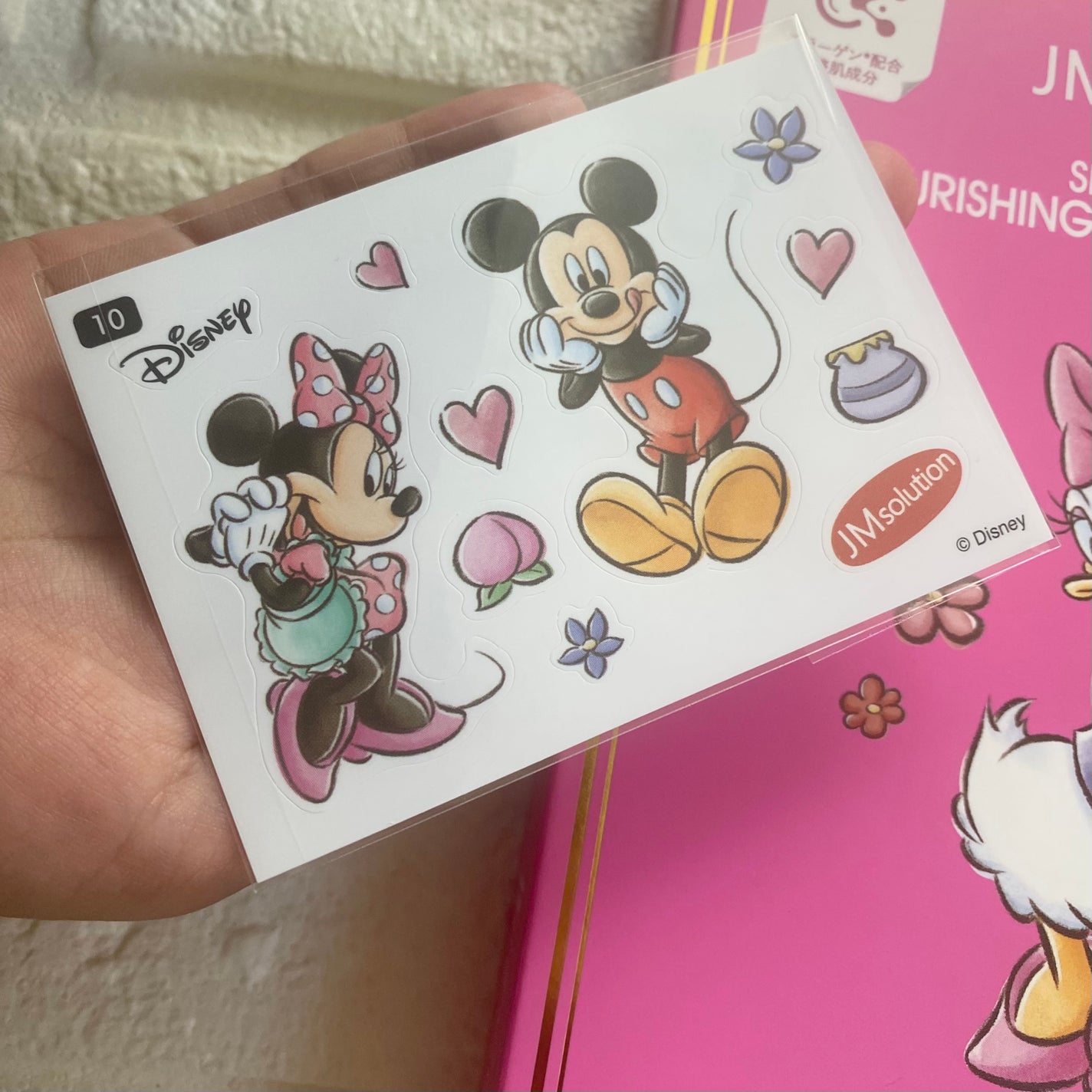 セレクションハリシングコラーゲンケアマスク/JMsolution-japan edition-/シートマスク・パックを使ったクチコミ(5枚目)