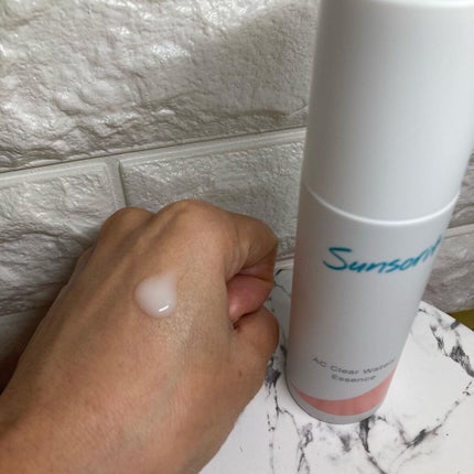 ちゃんぶぅ 投稿ある方フォロバ💕ちょっと遅くなるけど on LIPS 「長引く大人ニキビにさよならしたい。『サンソリット スキンピール..」(5枚目)