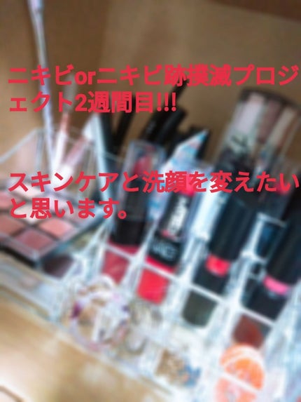 DHC ビタミンBミックス/DHC/美容サプリメントを使ったクチコミ(1枚目)