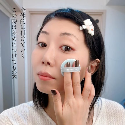 ノーセバム ミネラルパウダー N/innisfree/ルースパウダーを使ったクチコミ(5枚目)