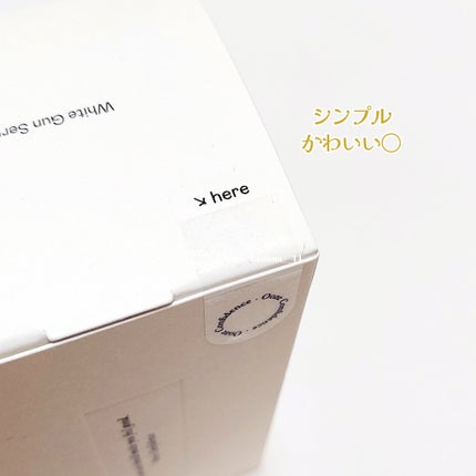 ビタ3セラム/オーズナリー/美容液を使ったクチコミ(3枚目)