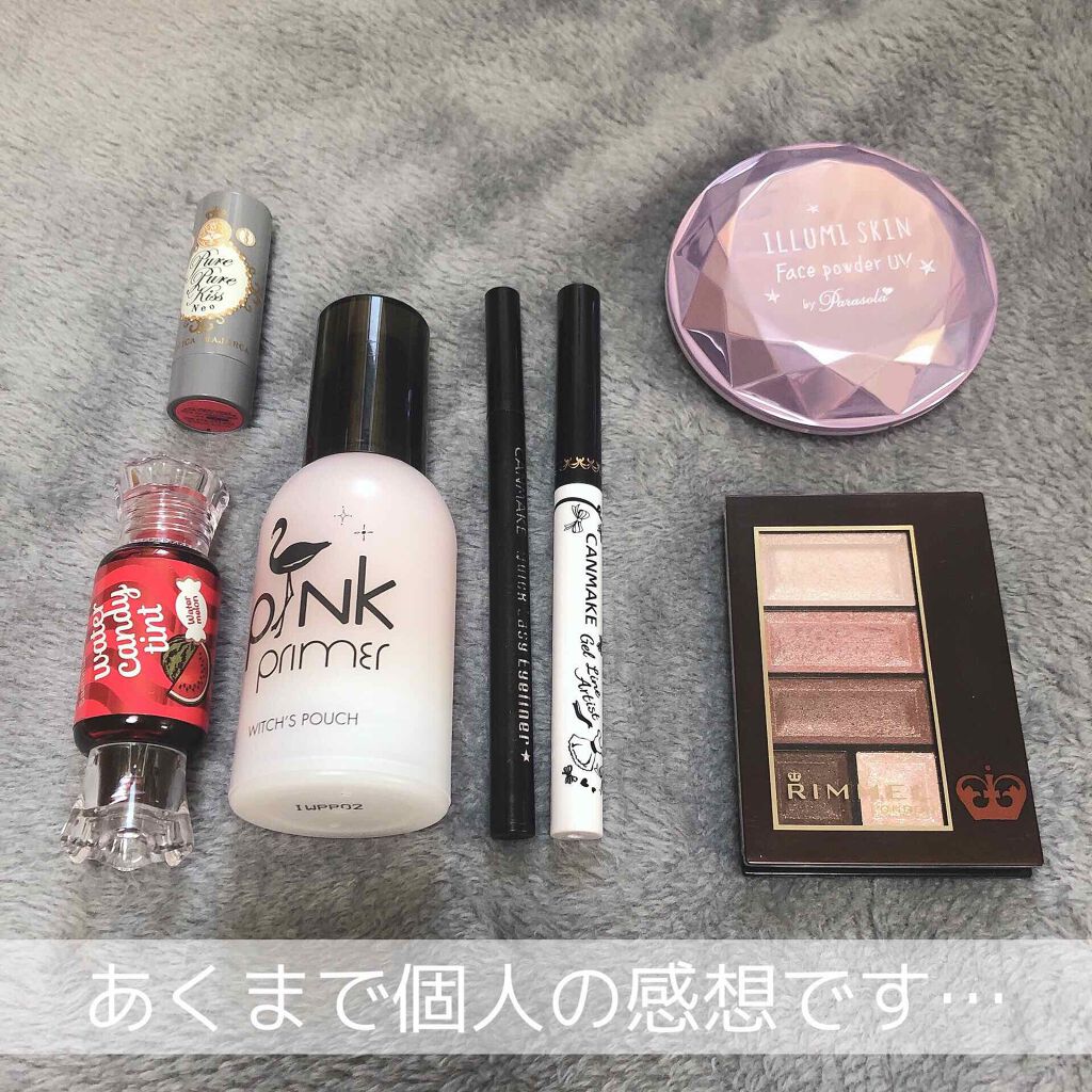 パラソーラ イルミスキン フェイスパウダー UV/ナリスアップ/プレストパウダーを使ったクチコミ（2枚目）