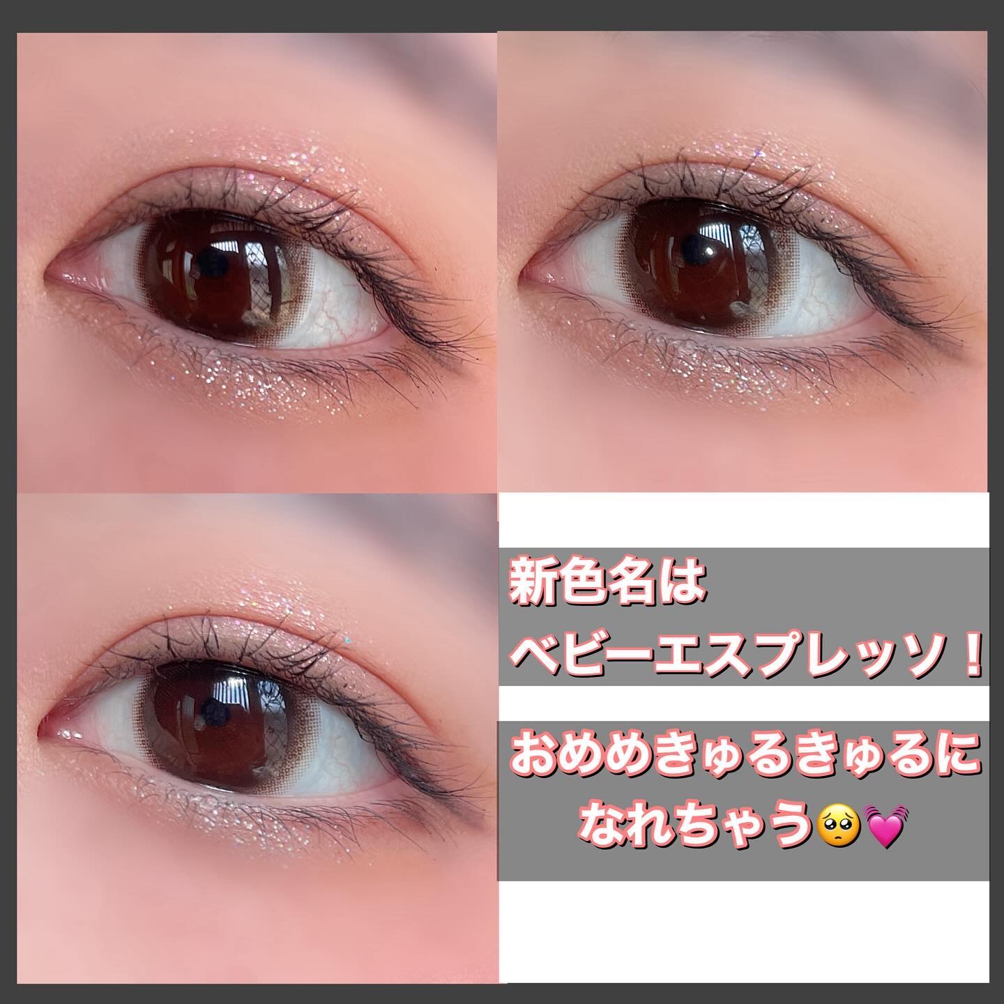 TOPARDS 1day/TOPARDS/ワンデー（１DAY）カラコンを使ったクチコミ（2枚目）