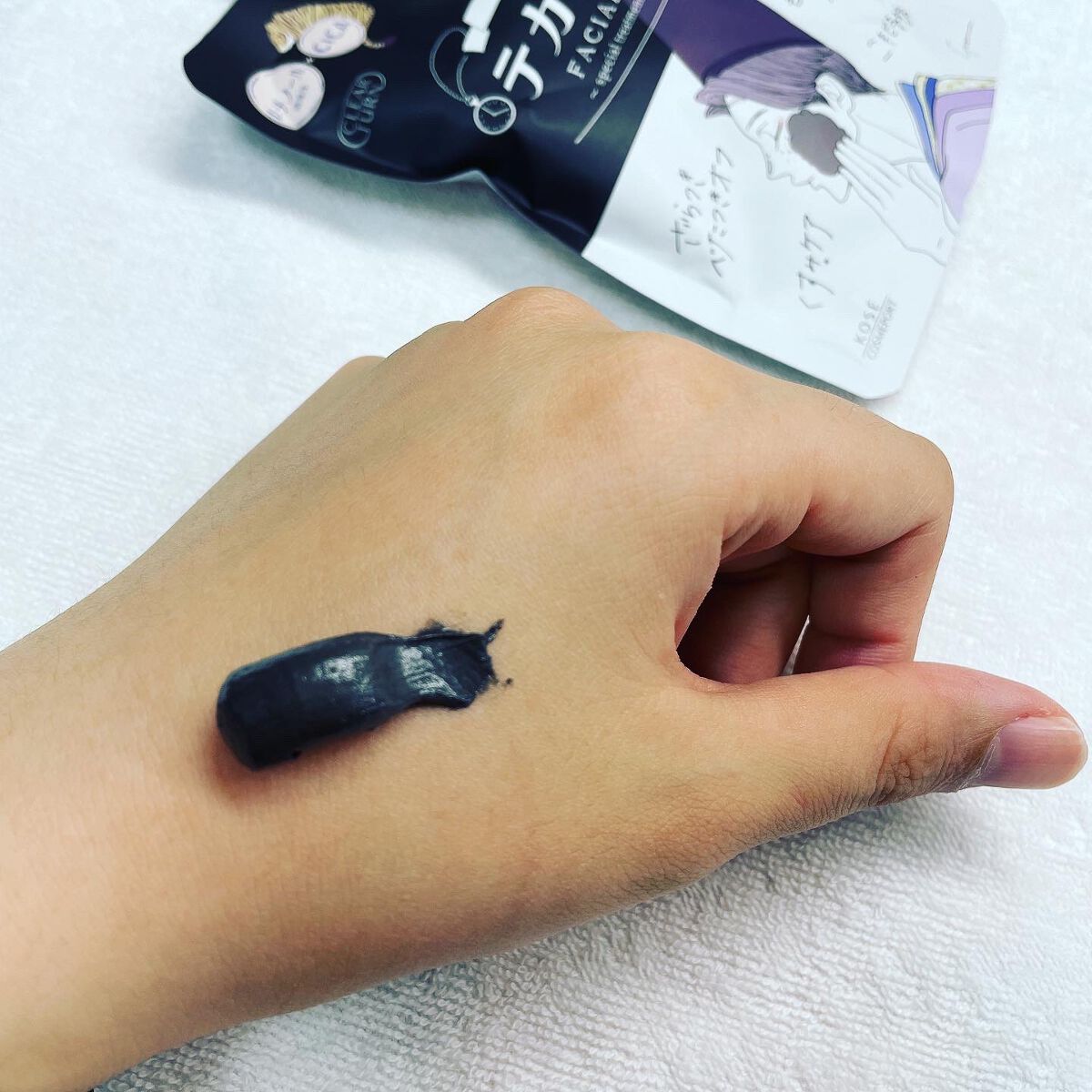 毛穴小町 テカリ源治 もちもちブラック洗顔/クリアターン/洗顔フォームを使ったクチコミ(2枚目)