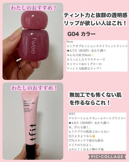 ウォータープルーフペンシルアイライナー/SISTER ANN/ペンシルアイライナーを使ったクチコミ(5枚目)