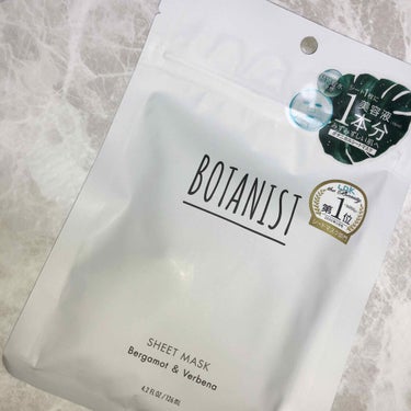 BOTANIST ボタニカルシートマスク7枚入り
¥715


パックを買いに薬局に行った時に
私が愛用しているパックと、このパックが
目に入って、7枚入ってこの値段は安い🤔
と思って購入した商品です☺