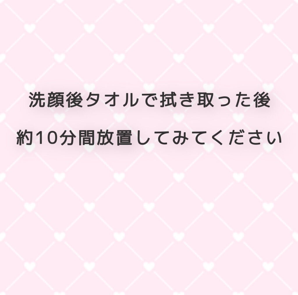 コールドクリーム N/アベンヌ/フェイスクリームを使ったクチコミ(2枚目)