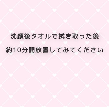 コールドクリーム N/アベンヌ/フェイスクリームを使ったクチコミ（2枚目）