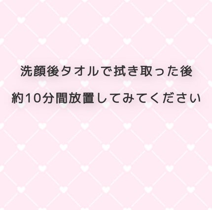 コールドクリーム N/アベンヌ/フェイスクリームを使ったクチコミ(2枚目)