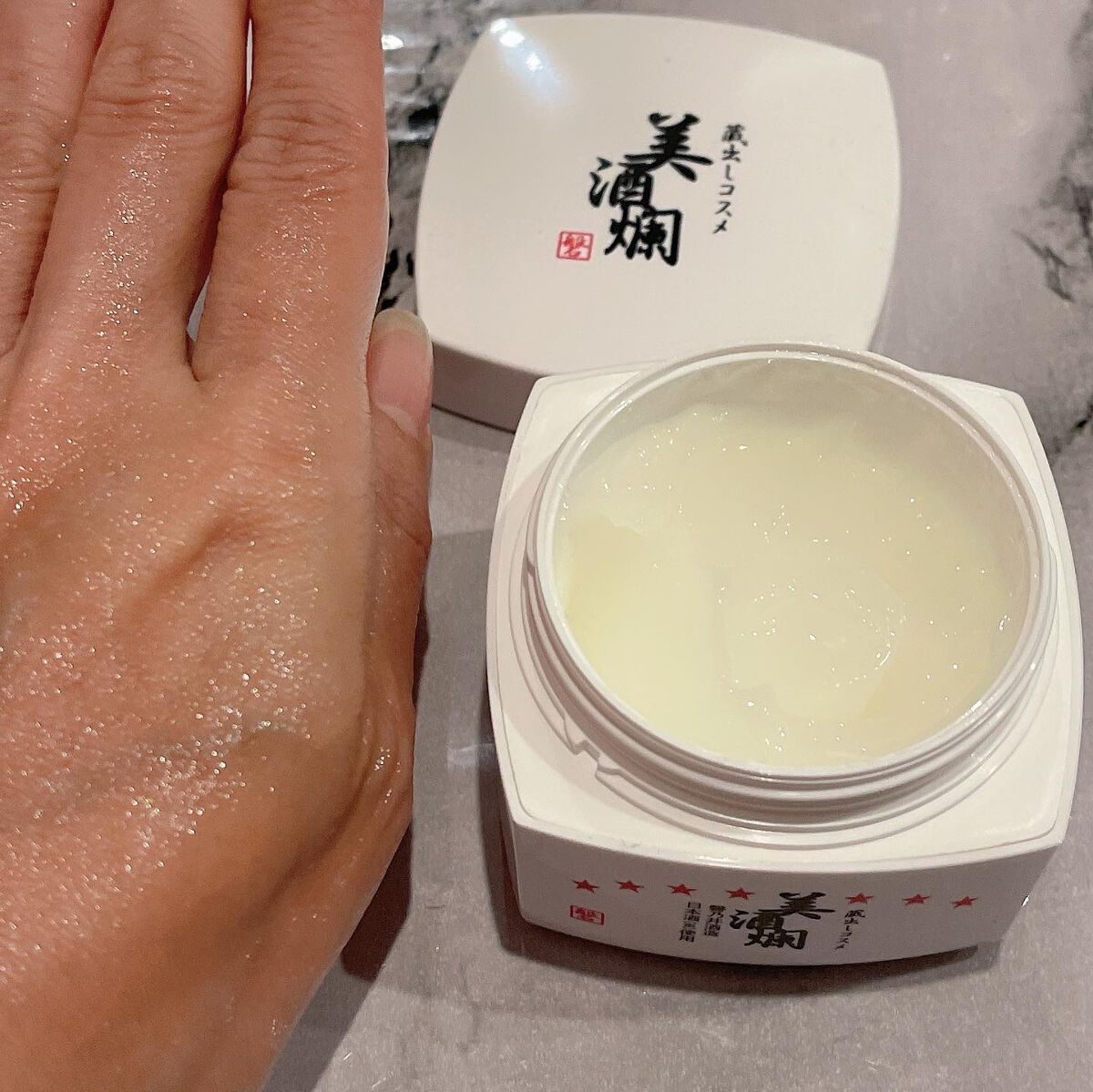 美白オールインワンジェル 美酒爛/ソシア/オールインワン化粧品を使ったクチコミ(4枚目)