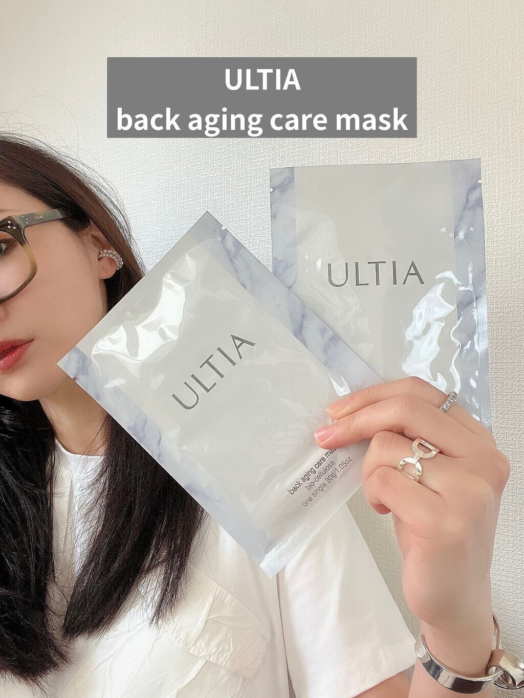back aging care mask/ULTIA/シートマスク・パックを使ったクチコミ(1枚目)