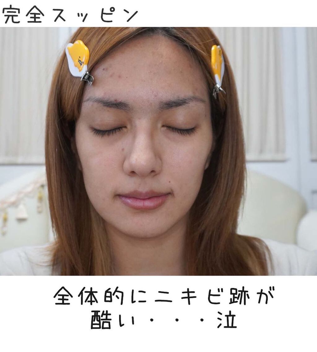 フィットミー リキッドファンデーション R/MAYBELLINE NEW YORK/リキッドファンデーションを使ったクチコミ(4枚目)