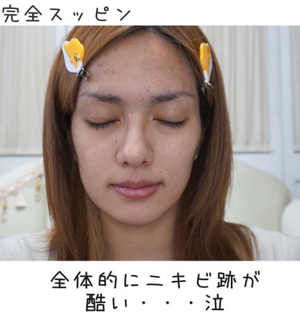 フィットミー リキッドファンデーション R/MAYBELLINE NEW YORK/リキッドファンデーションを使ったクチコミ(4枚目)