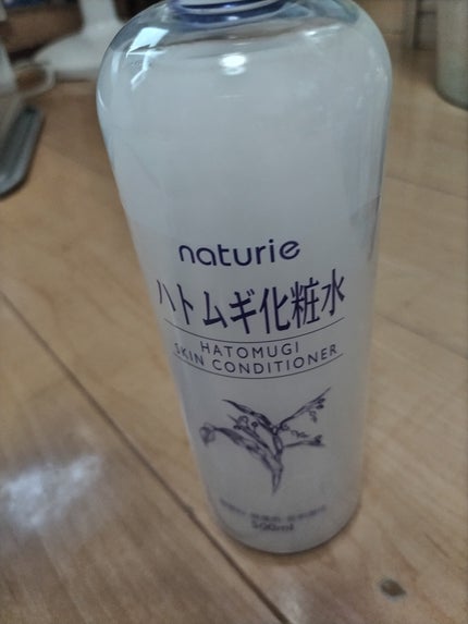 ハトムギ化粧水(ナチュリエ スキンコンディショナー R )/ナチュリエ/化粧水を使ったクチコミ(1枚目)
