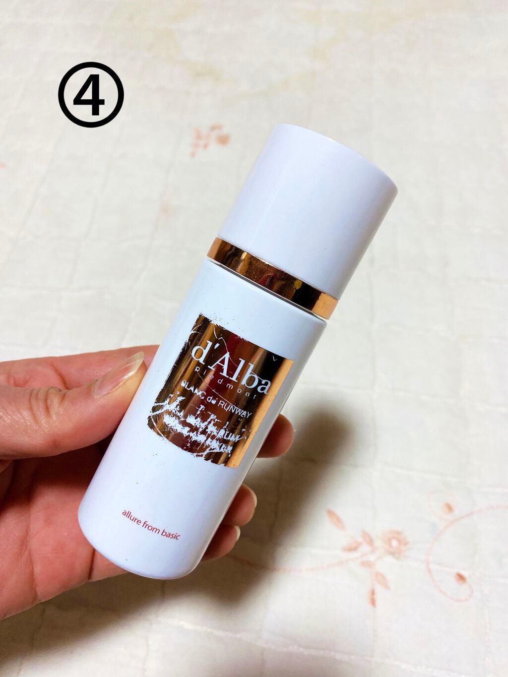 ダルバ ホワイトトリュフファーストスプレーセラム/ダルバ/ミスト状化粧水を使ったクチコミ(5枚目)