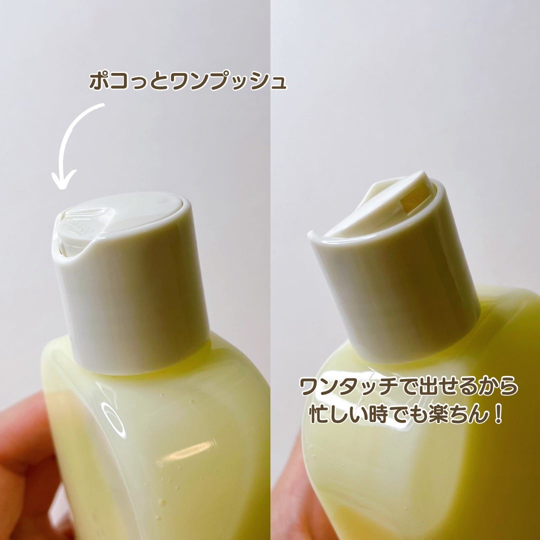 Skin Barrier Calming Lotion/Ongredients/乳液を使ったクチコミ(4枚目)