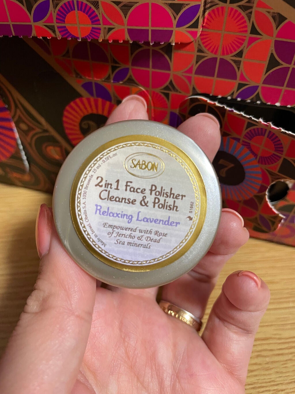 アドベントカレンダー 2021/SABON/その他キットセットを使ったクチコミ(4枚目)