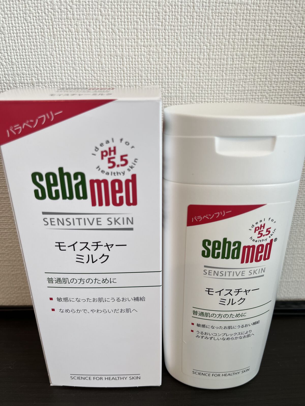 モイスチャーミルク/セバメド/乳液を使ったクチコミ（1枚目）