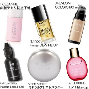 mari_loves_beauty on LIPS 「1日中崩れないベースメイク..この夏、高頻度で使っている『崩れ..」（2枚目）