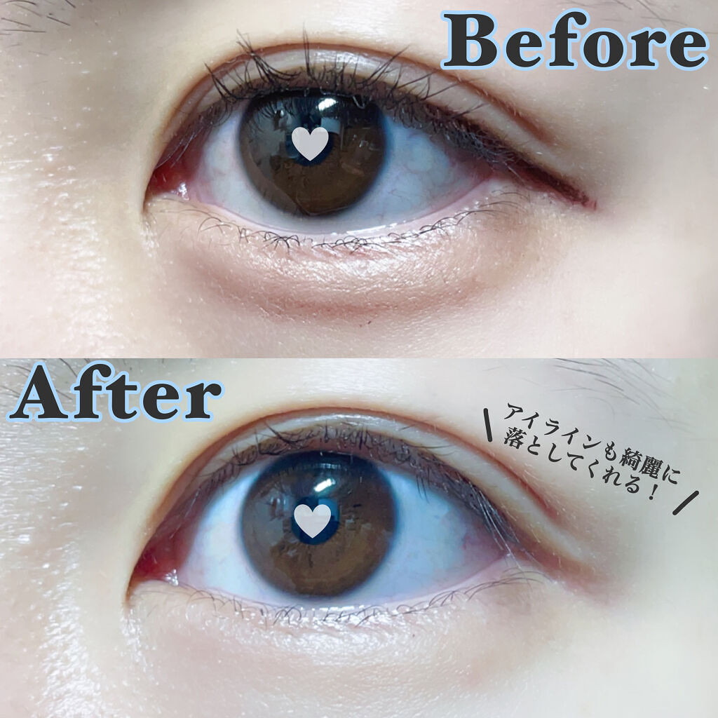 ヒアルロニック アンプルクレンジングウォーター/JMsolution/クレンジングウォーターを使ったクチコミ（3枚目）