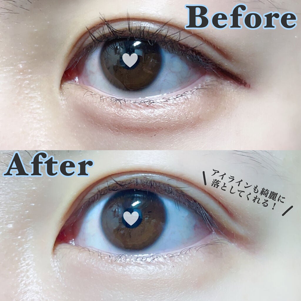 ヒアルロニック アンプルクレンジングウォーター/JMsolution/クレンジングウォーターを使ったクチコミ(3枚目)