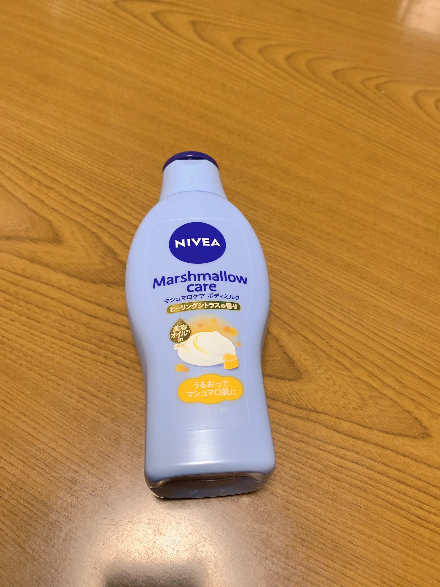 マシュマロケアボディミルク ヒーリングシトラスの香り/ニベア/ボディミルクを使ったクチコミ(2枚目)