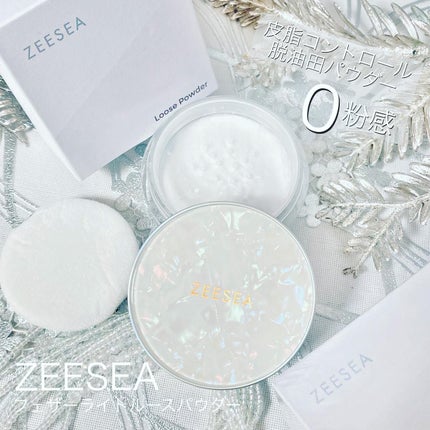ZEESEA 「ゼロ」粉感皮脂コントロールルースパウダー/ZEESEA/ルースパウダーを使ったクチコミ(1枚目)