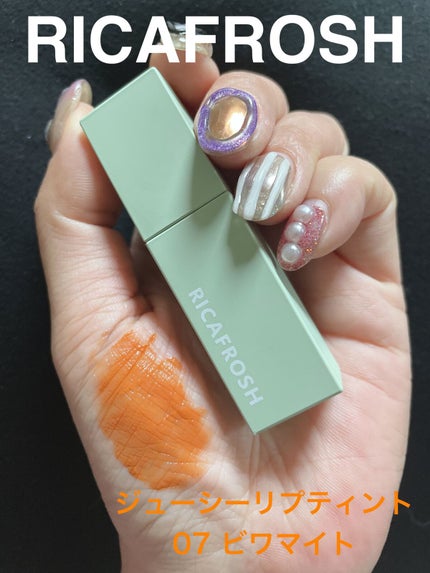 マルチマスカラ/WHOMEE/眉マスカラを使ったクチコミ(3枚目)