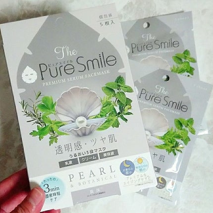 プレミアムセラム マスクボックス 真珠/Pure Smile/シートマスク・パックを使ったクチコミ(1枚目)