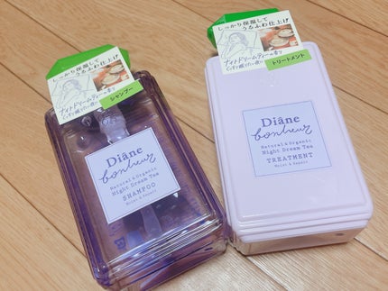ダイアンボヌール モイスト&リペア シャンプー/トリートメント ナイトドリームティーの香り/ダイアン/市販シャンプーを使ったクチコミ(1枚目)