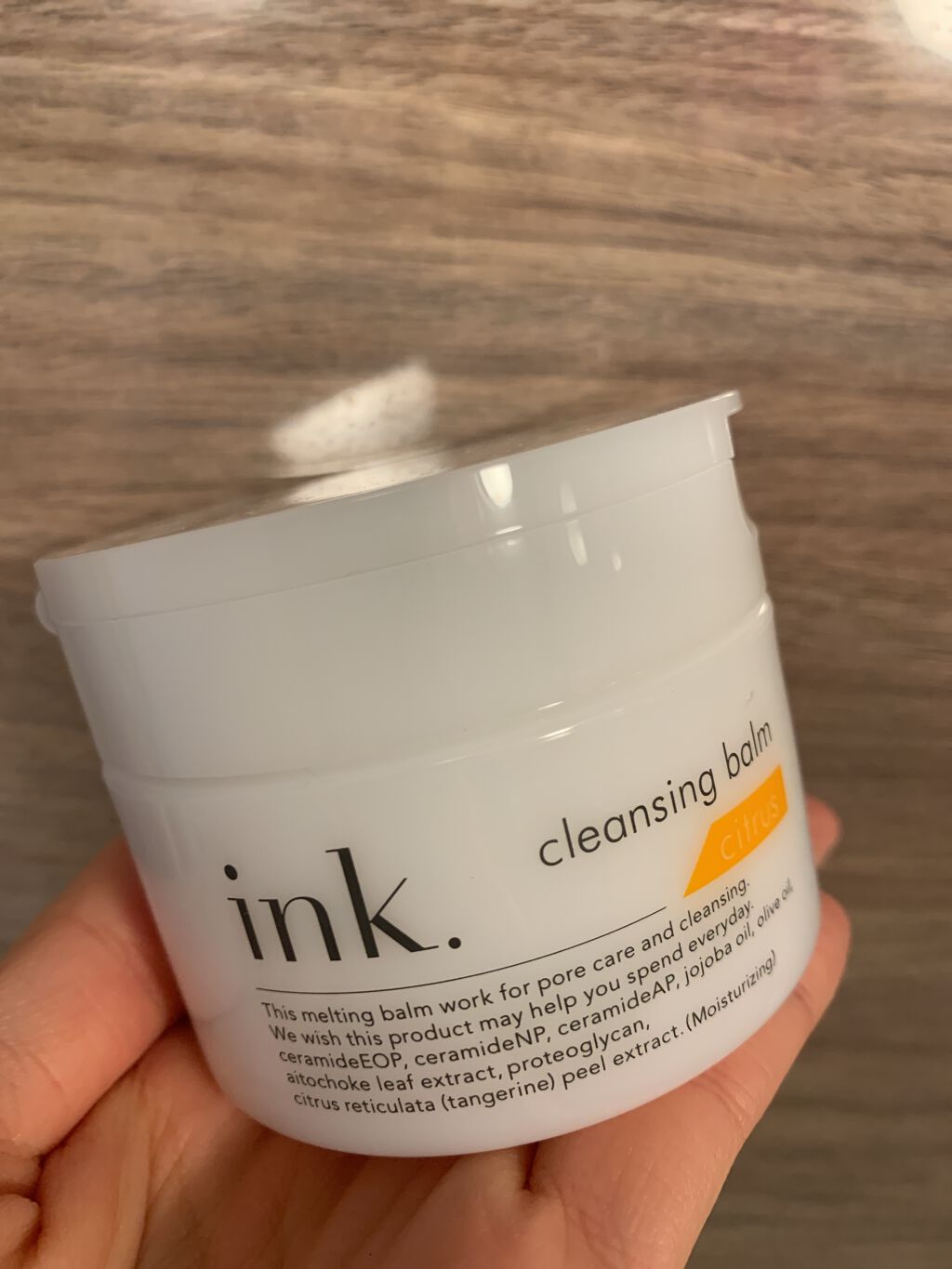 クレンジングバーム/ink./クレンジングバームを使ったクチコミ(1枚目)