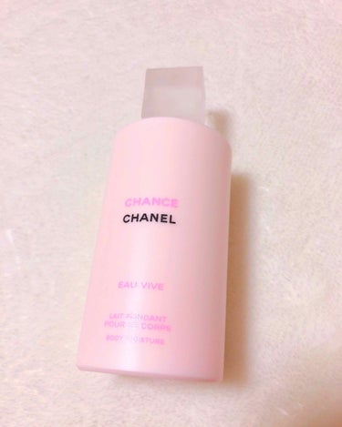 試してみた】チャンス オー ヴィーヴ ボディ モイスチャー / CHANELの