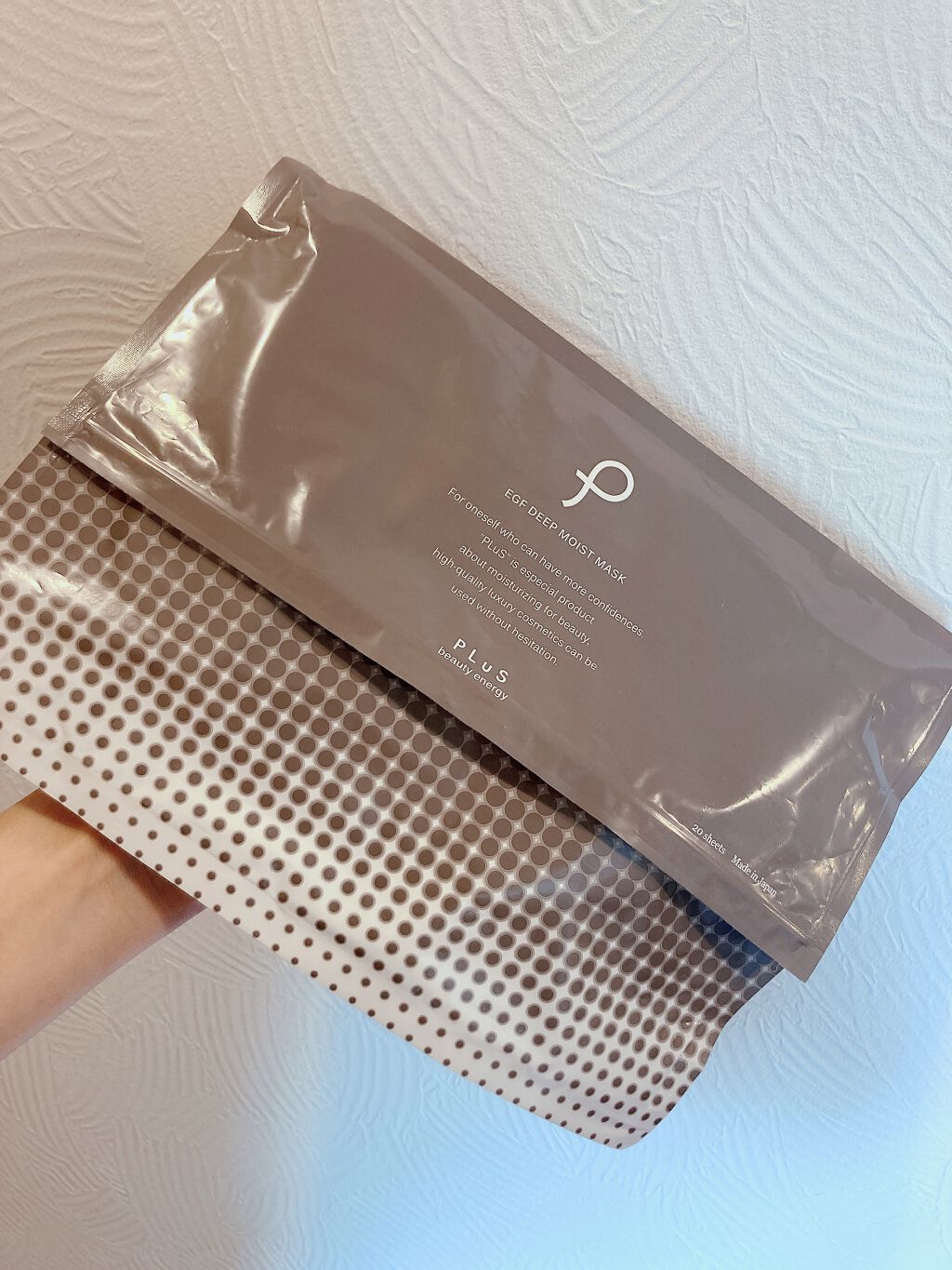 EGFディープモイストマスク/PLuS/シートマスク・パックを使ったクチコミ（1枚目）