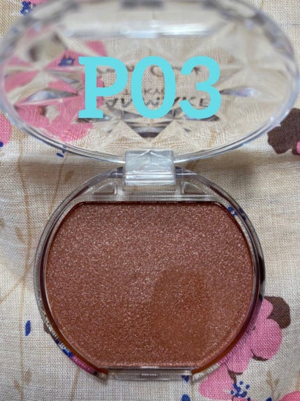 クリームチーク(パールタイプ)/キャンメイク/ジェル・クリームチークを使ったクチコミ(5枚目)