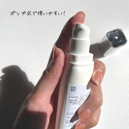 サンクリーム+/ DermaJ/日焼け止めクリームを使ったクチコミ(3枚目)