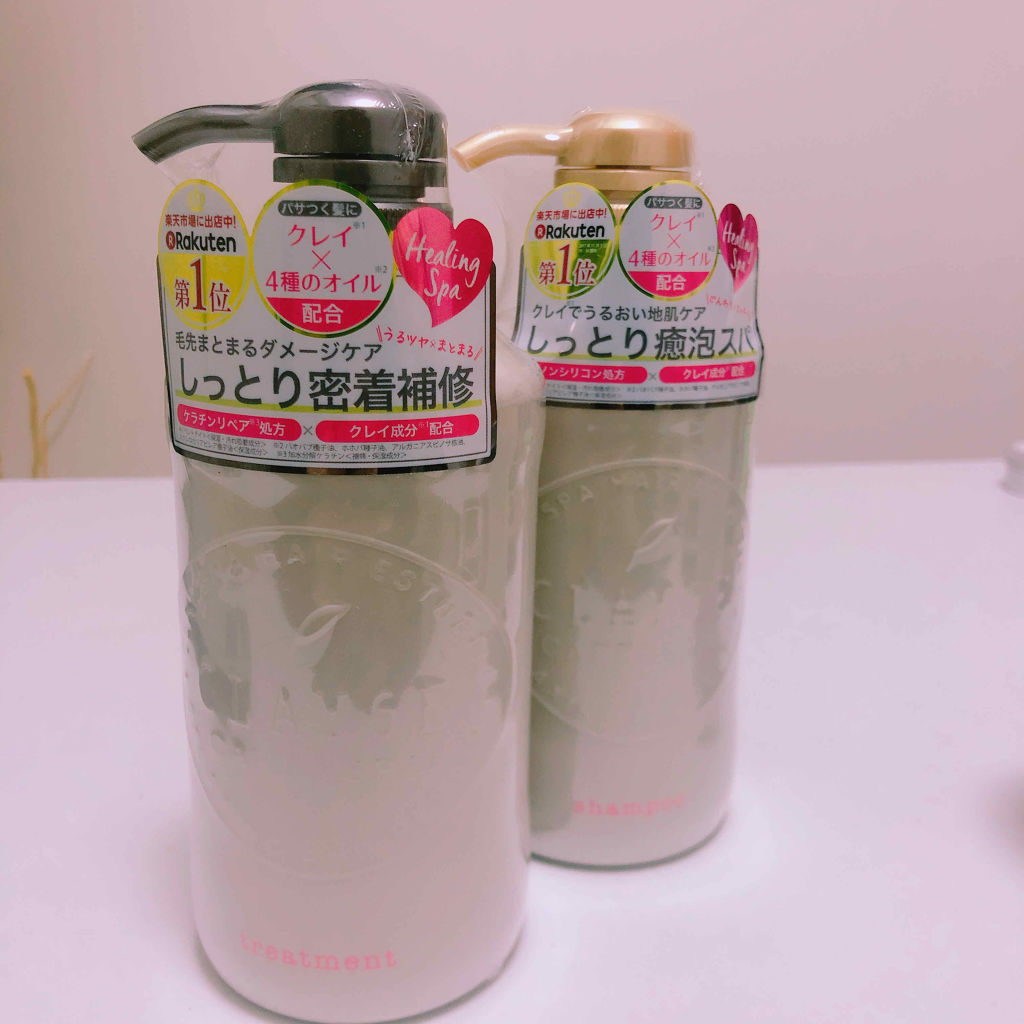 プレミアムリペアマスク（資生堂　プレミアムリペアマスク）/TSUBAKI/ヘアマスク・ヘアパックを使ったクチコミ（2枚目）