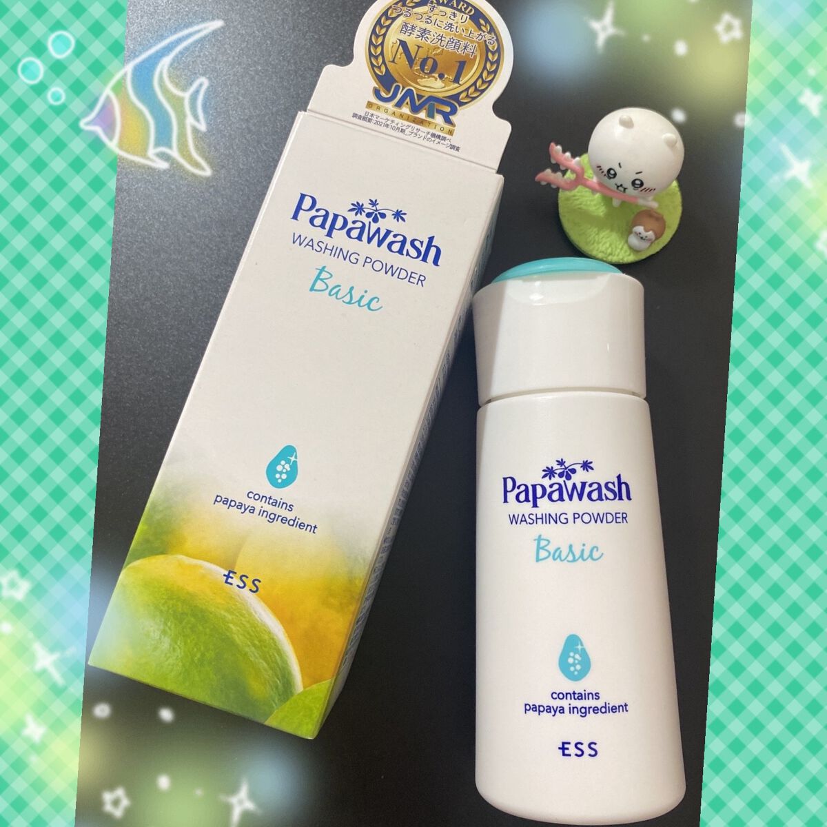 パパウォッシュ 本体/パパウォッシュ/洗顔パウダーを使ったクチコミ（2枚目）