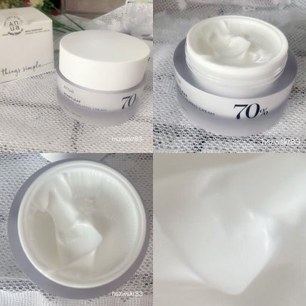 ドクダミ 70 インテンスカーミングクリーム/Anua/フェイスクリームを使ったクチコミ(2枚目)