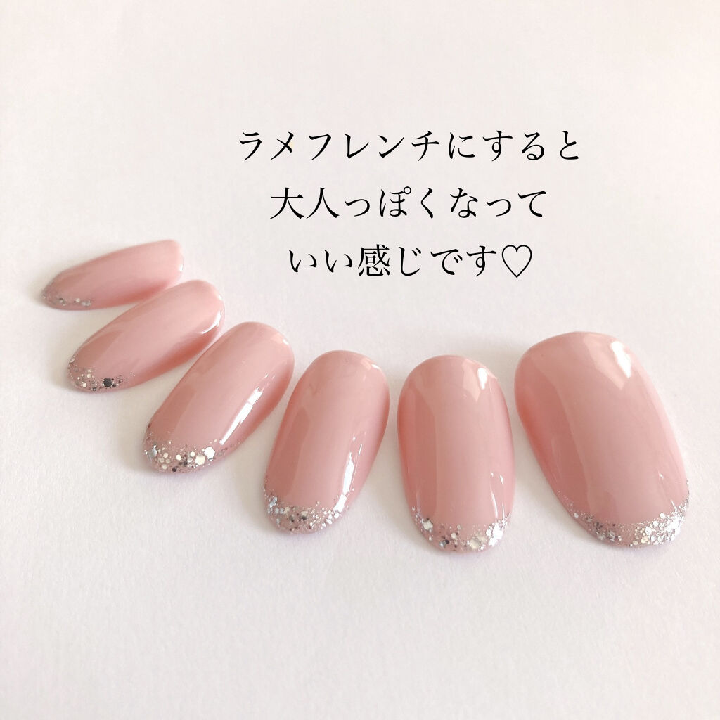 BRG ジェルネイル/DAISO/ジェルネイルを使ったクチコミ（3枚目）