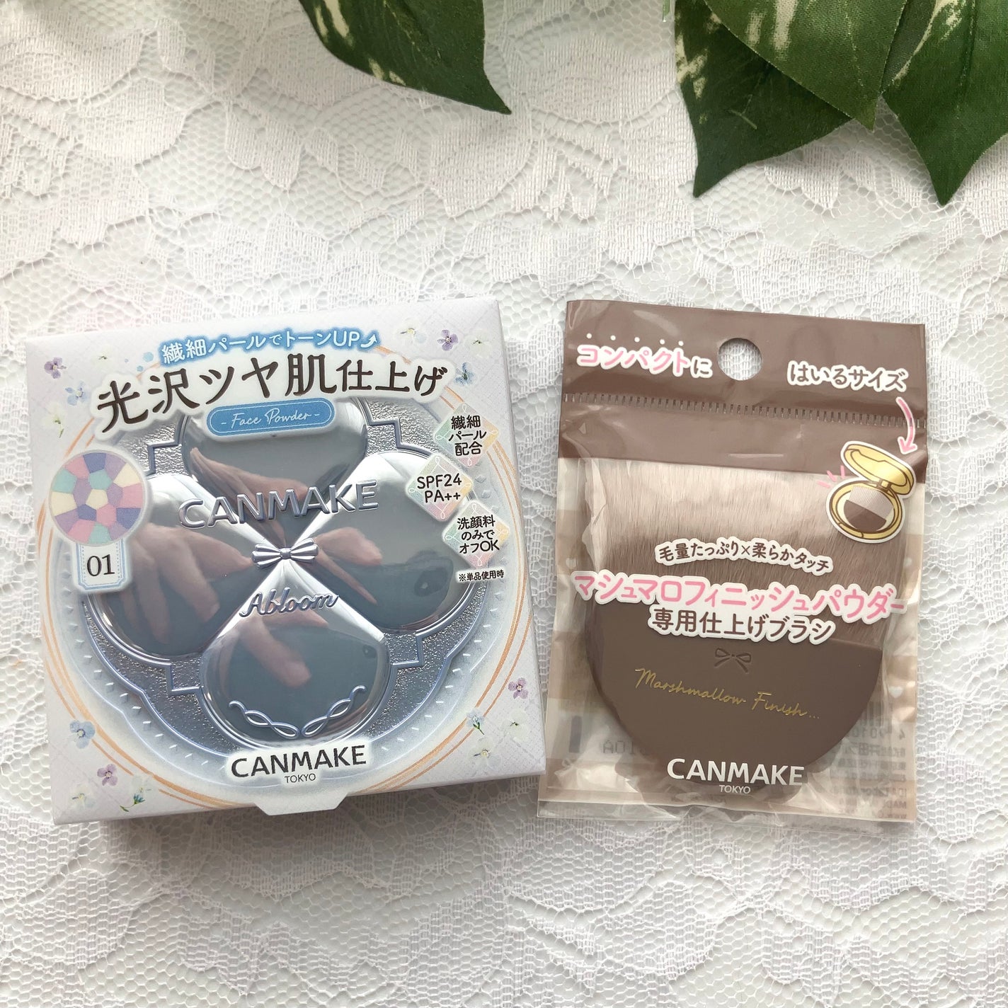 マシュマロフィニッシュパウダーブラシ/キャンメイク/メイクブラシを使ったクチコミ(8枚目)