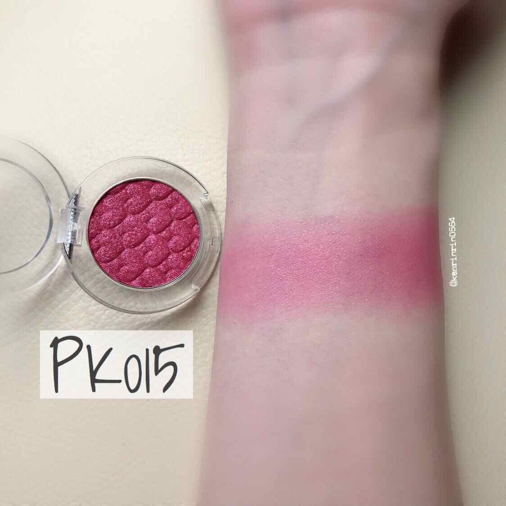 ルックアット マイアイジュエル/ETUDE/単色アイシャドウを使ったクチコミ（2枚目）